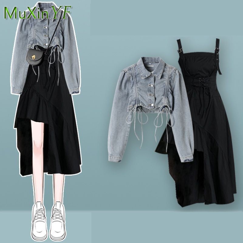 Street Fashion Korean - Conjunto Feminino Primavera Outono 2026: Jaqueta