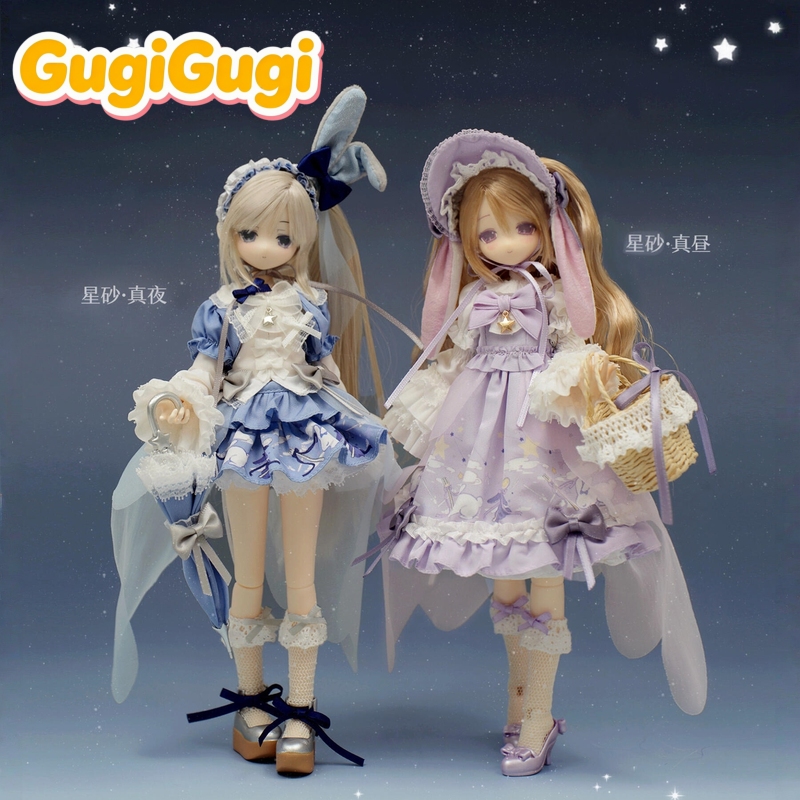 Street Fashion Model - Figura de Ação Limitada BJD 1/6