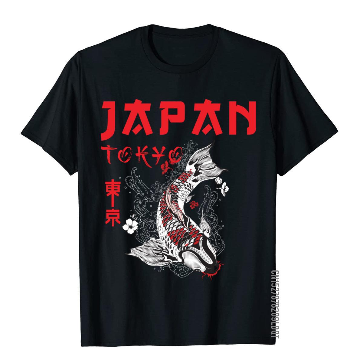 Street Fashion In Japan - Japonês fuji dragão yakuza tóquio koi