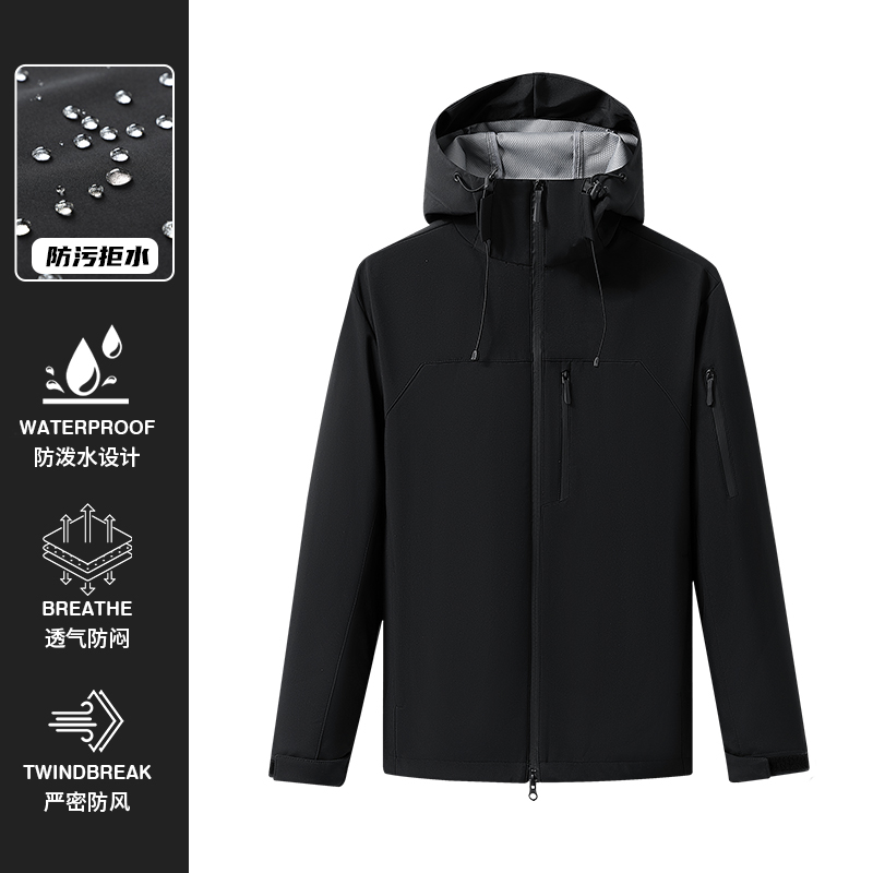 Windbreak Shell Jacket - Ao ar livre soft-shell blusão escalada