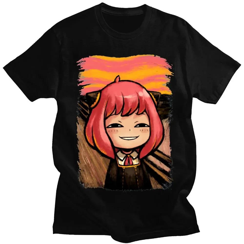 Street Fashion In Japan - Unisex japonês anime espião x família