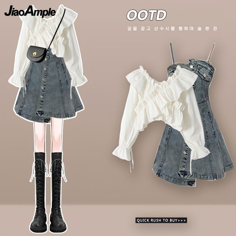Street Fashion Korean - Conjunto Feminino 2026 Primavera Verão: Camisa