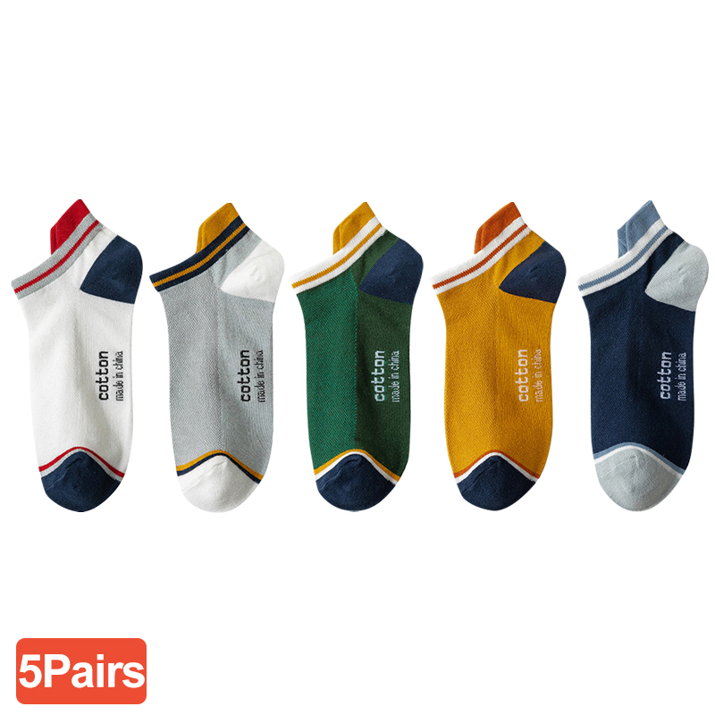 Street Fashion Style Male - 5 pares homem meias curtas moda