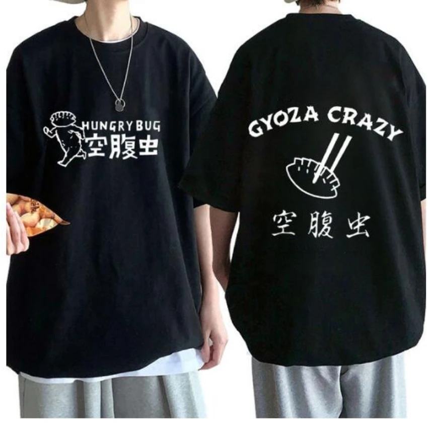 Street Fashion Jersey - Unisex Dorohedoro Anime T-Shirt, Engraçado Comic