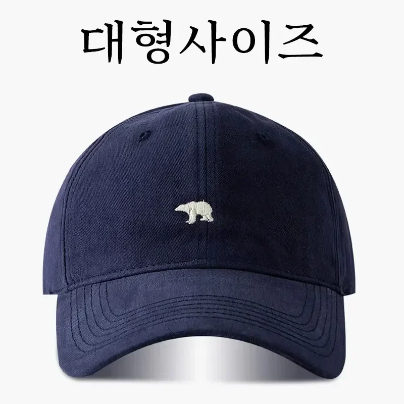 Bucket Hat Embroidered - Boné de beisebol de cabeça grande