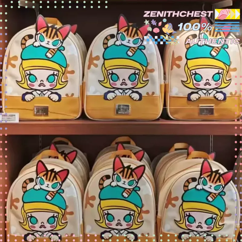 Street Fashion Model - Mochila de Couro Premium POPMART Molly