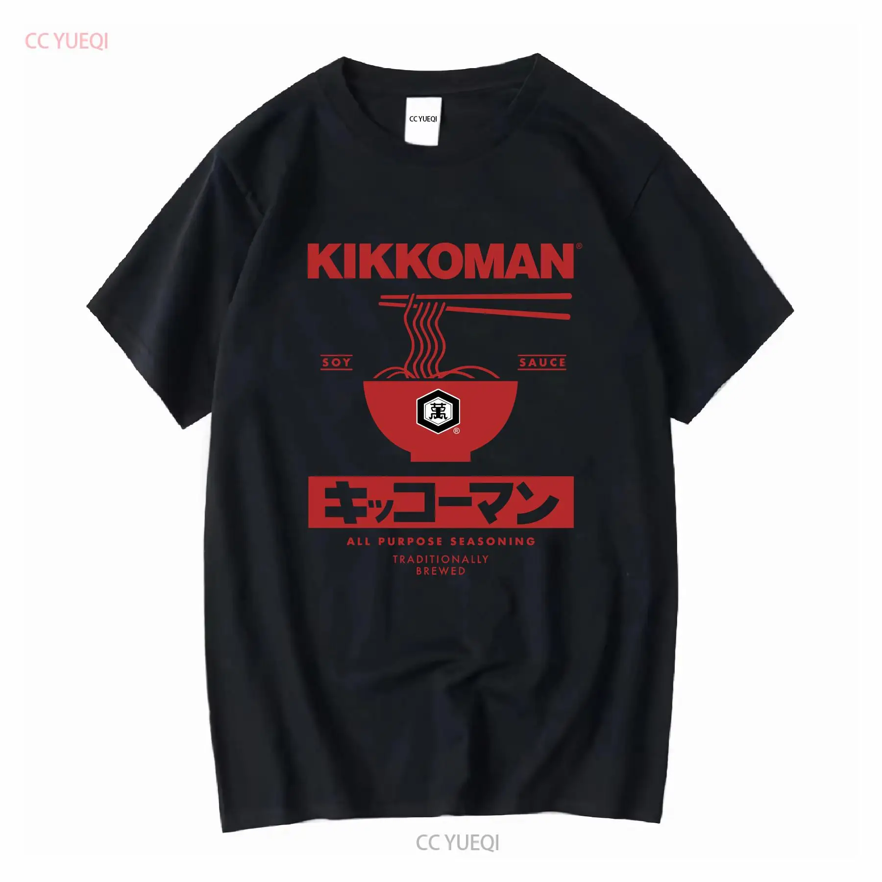 Street Fashion In Japan - Kikkoman macarrão molho de soja etiqueta