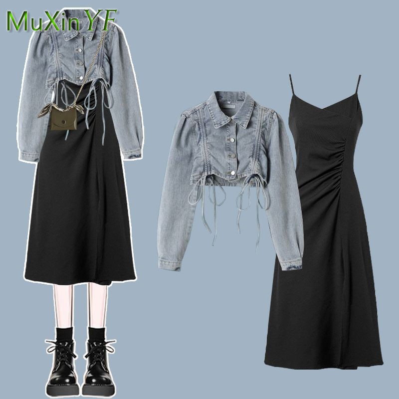 Conjunto Feminino Primavera Ou - Street Fashion Korean avaliação e preço