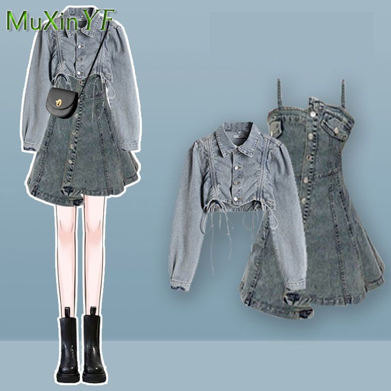 Conjunto Feminino Primavera Ou - Street Fashion Korean avaliação e preço