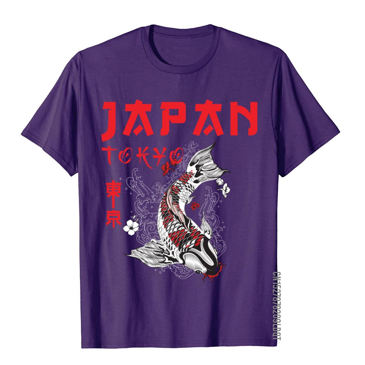 Japonês fuji dragão yakuza tóq - Street Fashion In Japan avaliação e preço