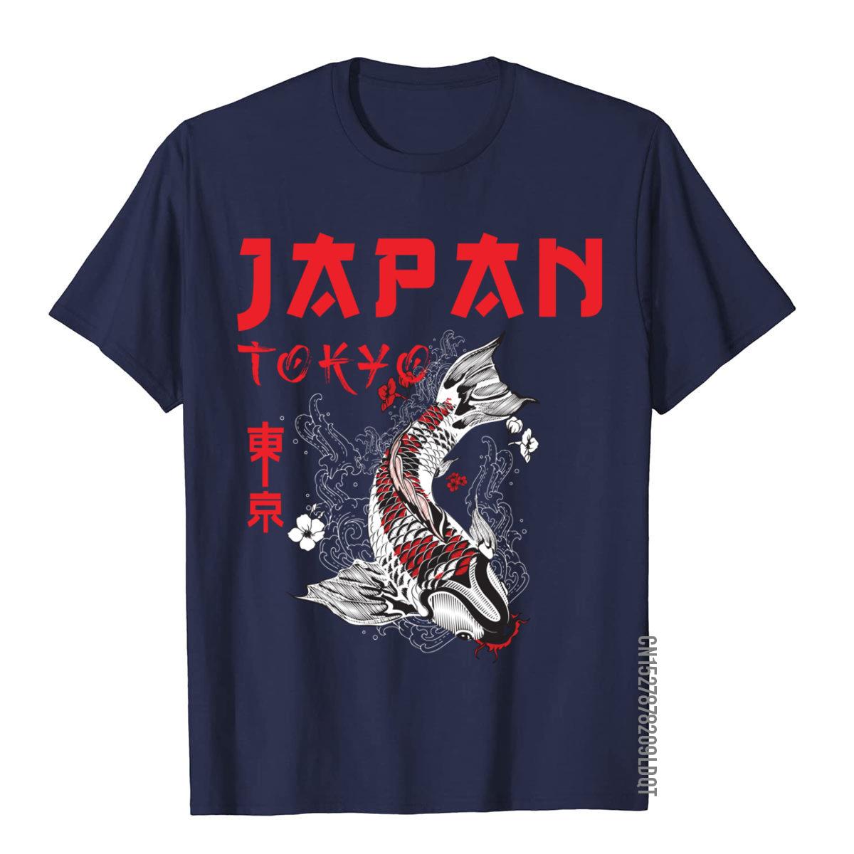 Japonês fuji dragão yakuza tóq - Street Fashion In Japan avaliação e preço