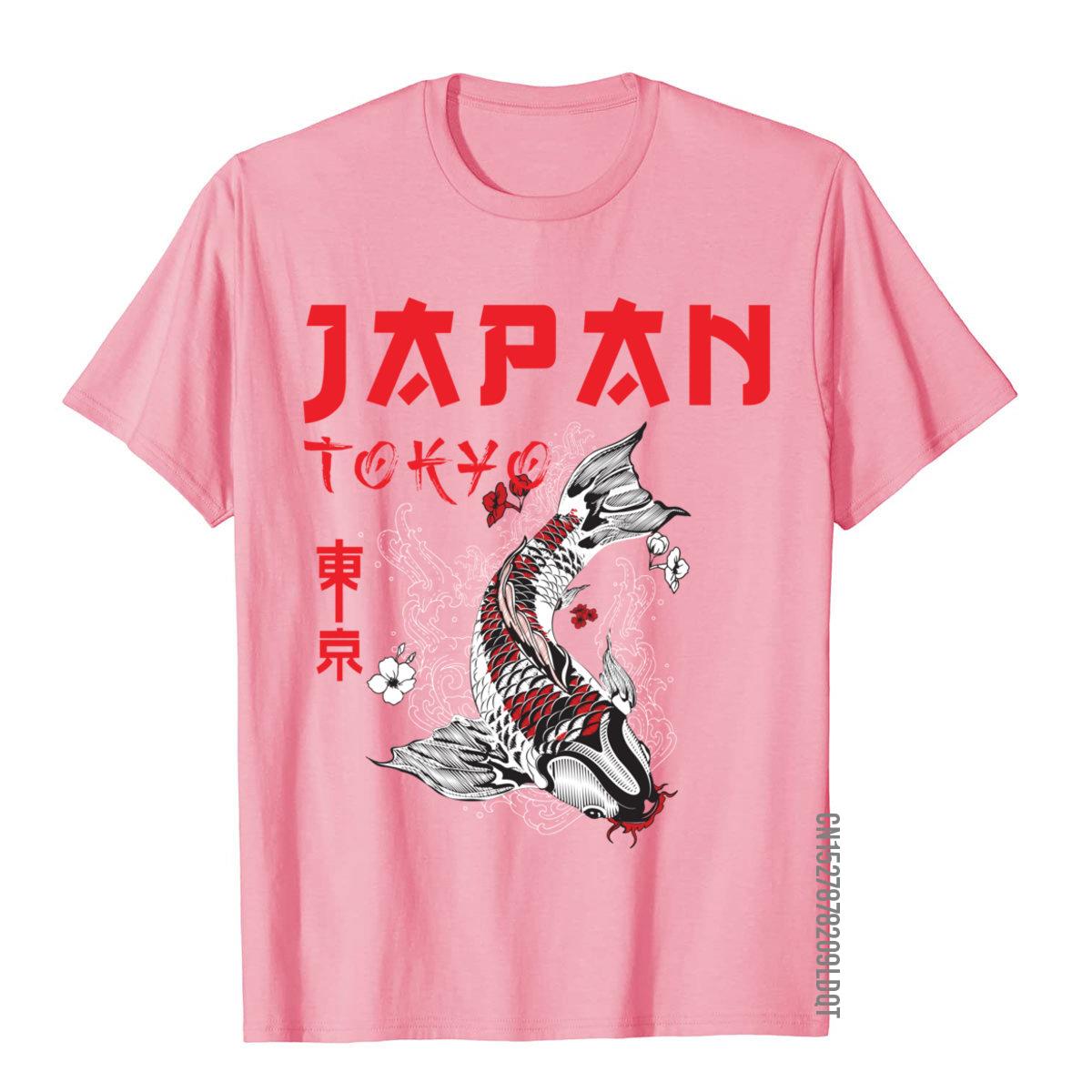 Japonês fuji dragão yakuza tóq - Street Fashion In Japan avaliação e preço