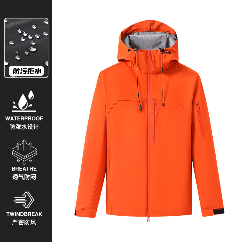 Ao ar livre soft-shell blusão  - Windbreak Shell Jacket avaliação e preço
