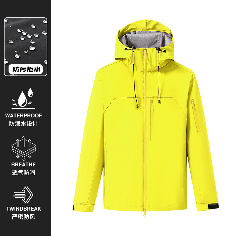 Ao ar livre soft-shell blusão  - Windbreak Shell Jacket avaliação e preço