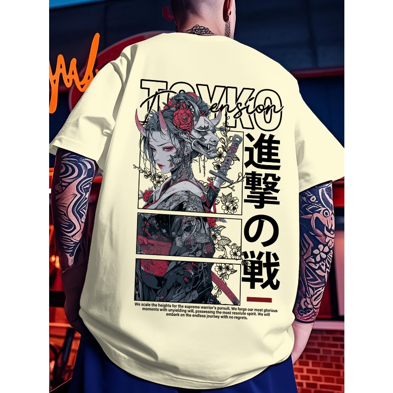Camiseta Masculina Casual Espo - Japanese Street Fashion Female avaliação e preço