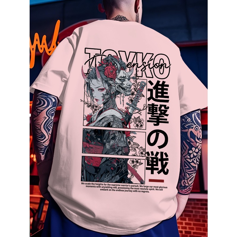 Camiseta Masculina Casual Espo - Japanese Street Fashion Female avaliação e preço
