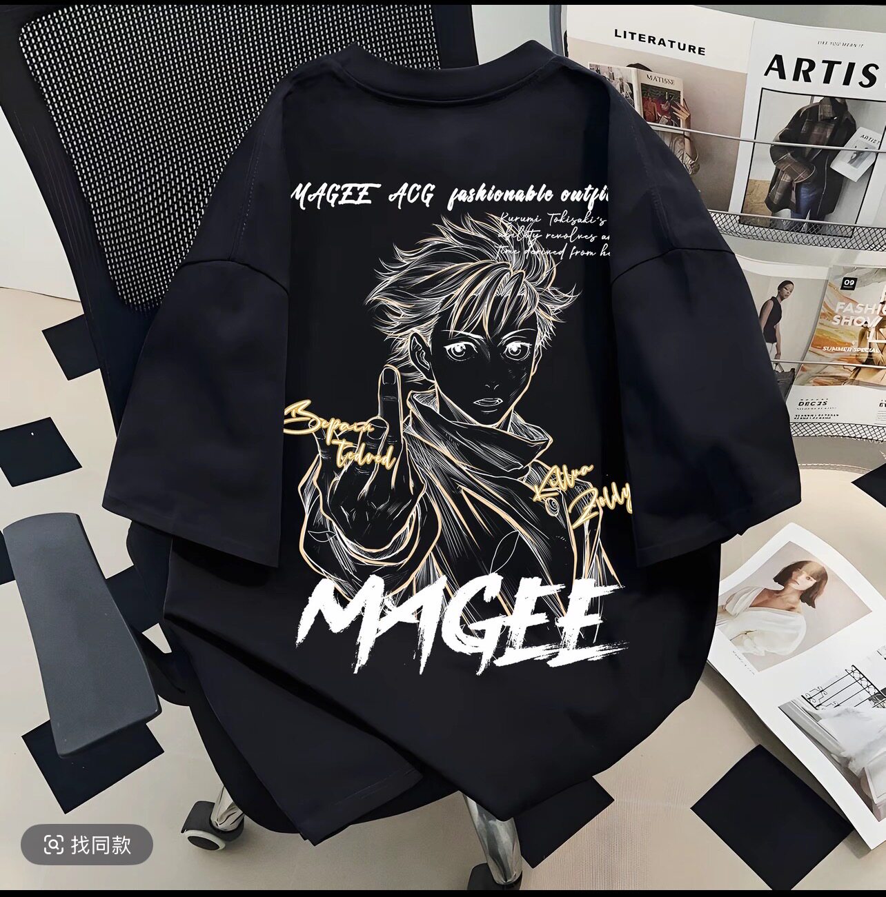 Camiseta Masculina Jujutsu Kai - Street Fashion Model avaliação e preço