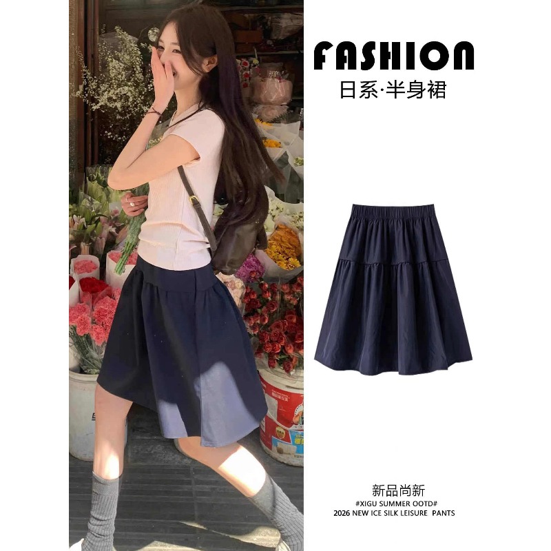 Saia Mini Feminina Estilo Japo - Japanese Street Fashion Female avaliação e preço