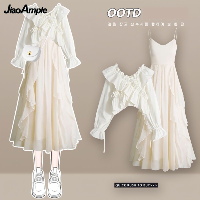 Conjunto Feminino 2026 Primave - Street Fashion Korean avaliação e preço