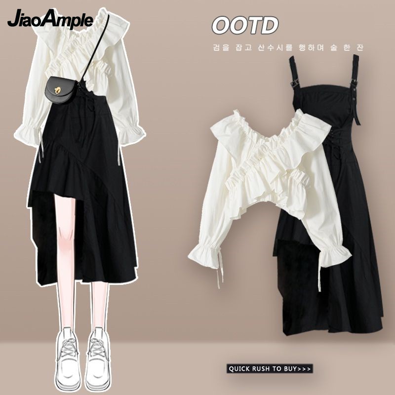 Conjunto Feminino 2026 Primave - Street Fashion Korean avaliação e preço