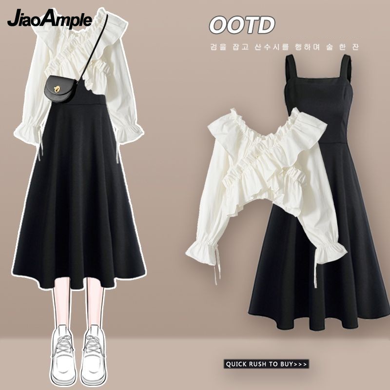 Conjunto Feminino 2026 Primave - Street Fashion Korean avaliação e preço