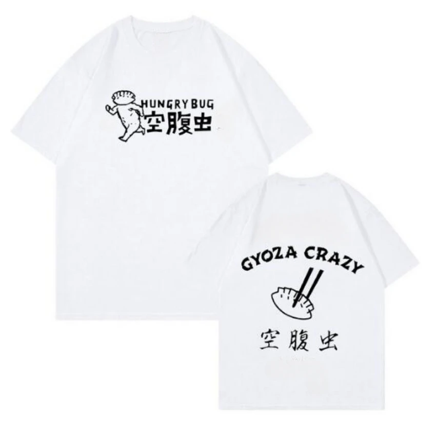 Unisex Dorohedoro Anime T-Shir - Street Fashion Jersey avaliação e preço