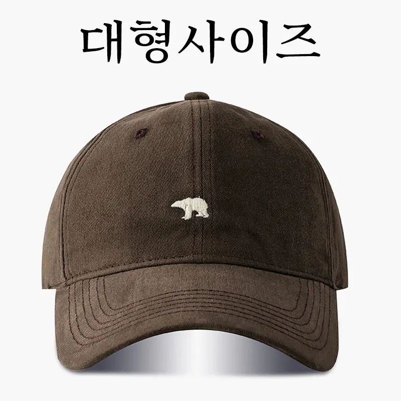 Boné de beisebol de cabeça gra - Bucket Hat Embroidered avaliação e preço