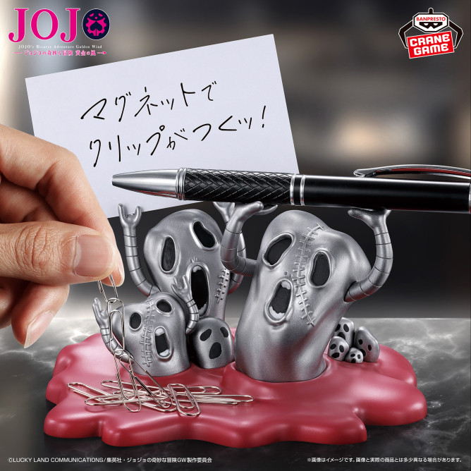 Bandai Original Banpresto JoJo - Street Fashion Blog avaliação e preço