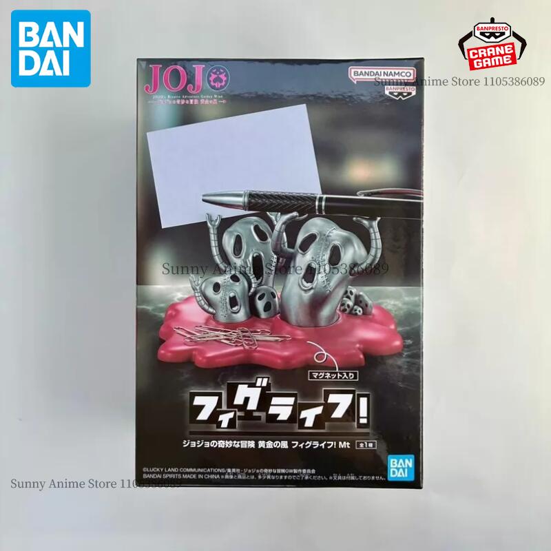 Bandai Original Banpresto JoJo - Street Fashion Blog avaliação e preço