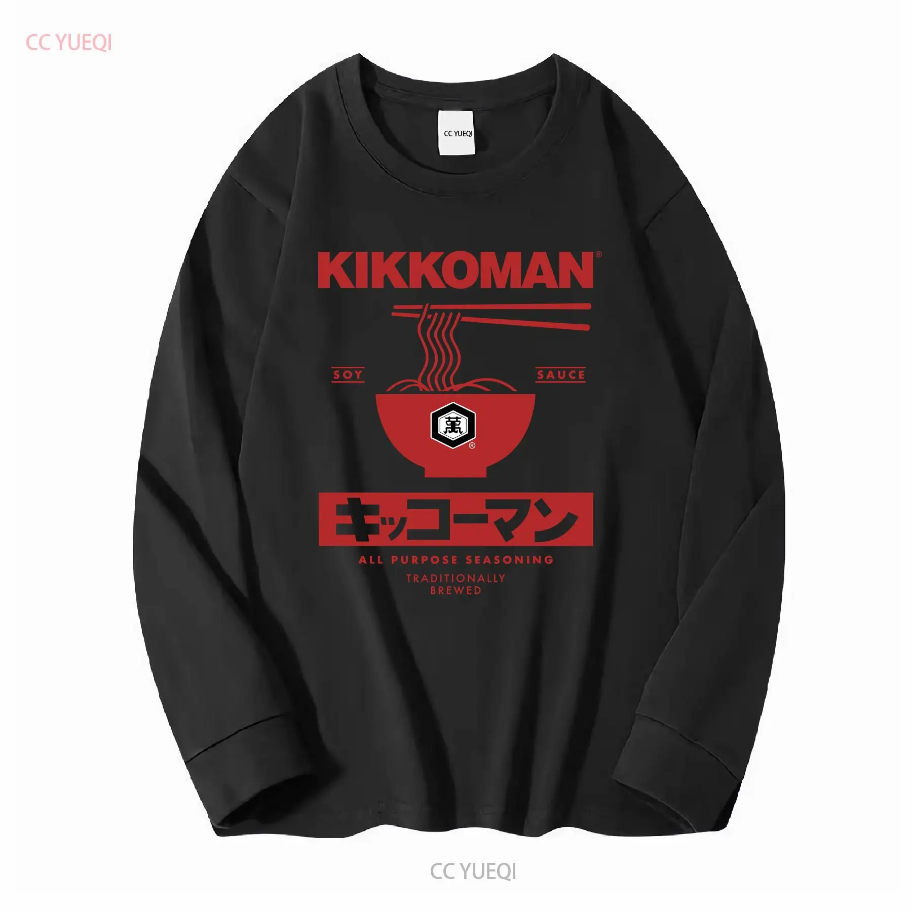 Kikkoman macarrão molho de soj - Street Fashion In Japan avaliação e preço
